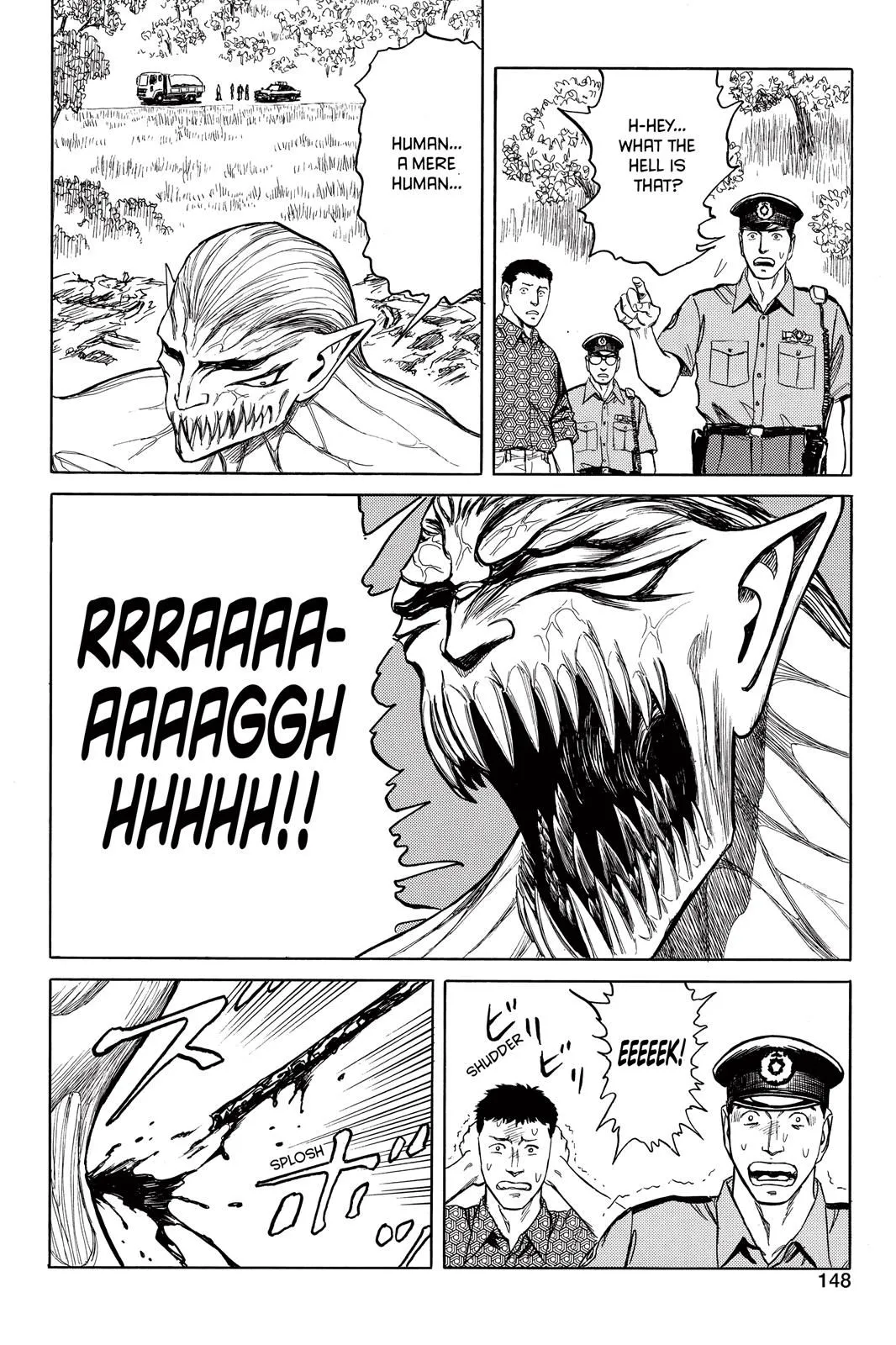 Read Parasyte EN Manga Online