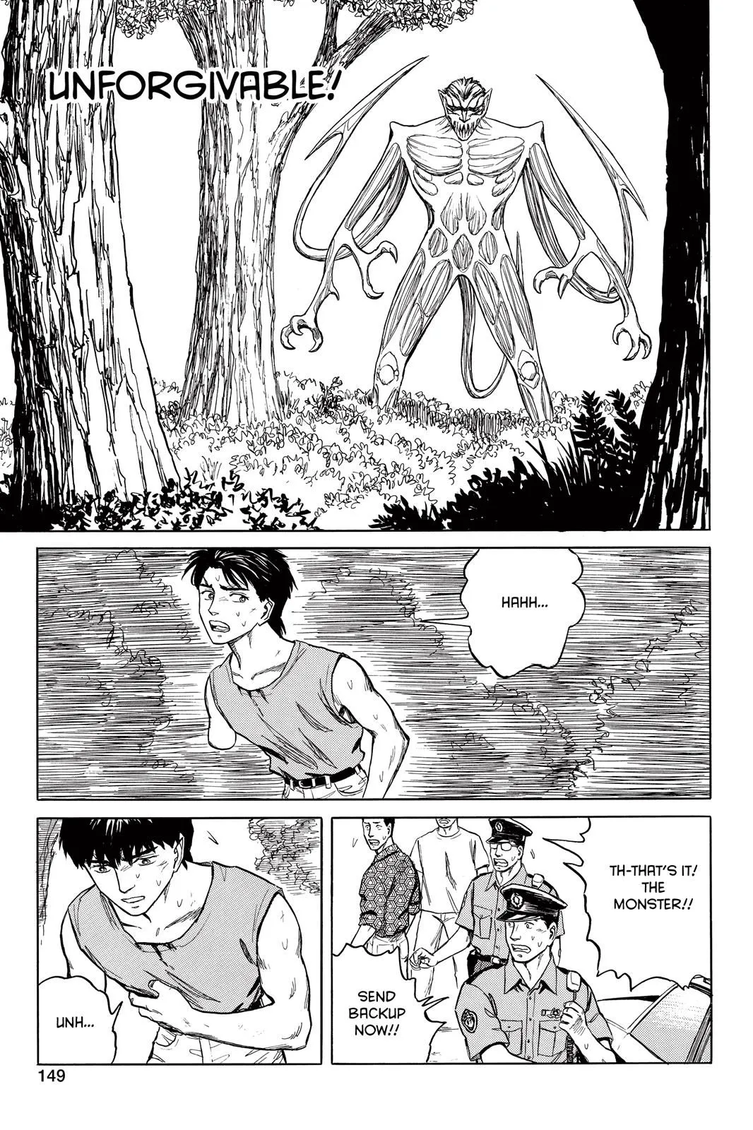 Read Parasyte EN Manga Online