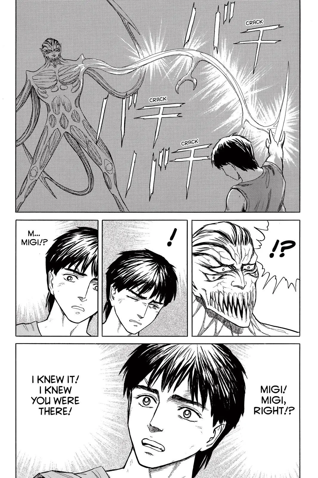 Read Parasyte EN Manga Online