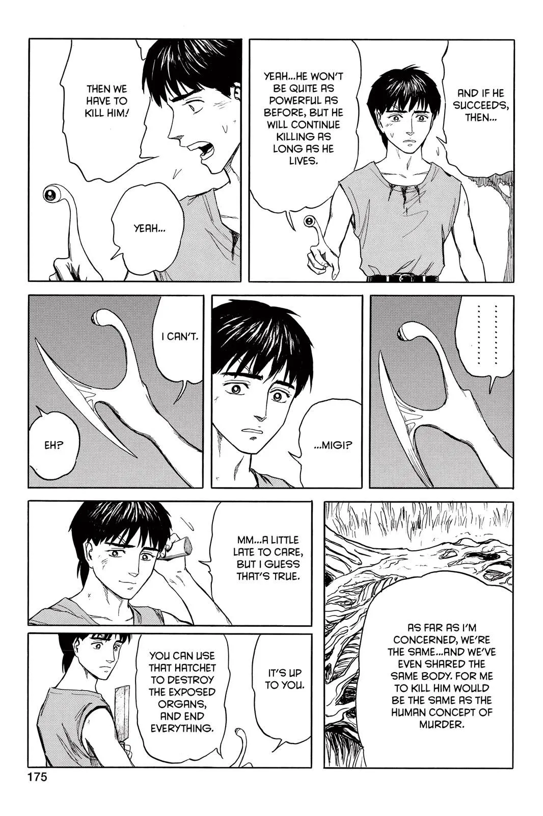 Read Parasyte EN Manga Online