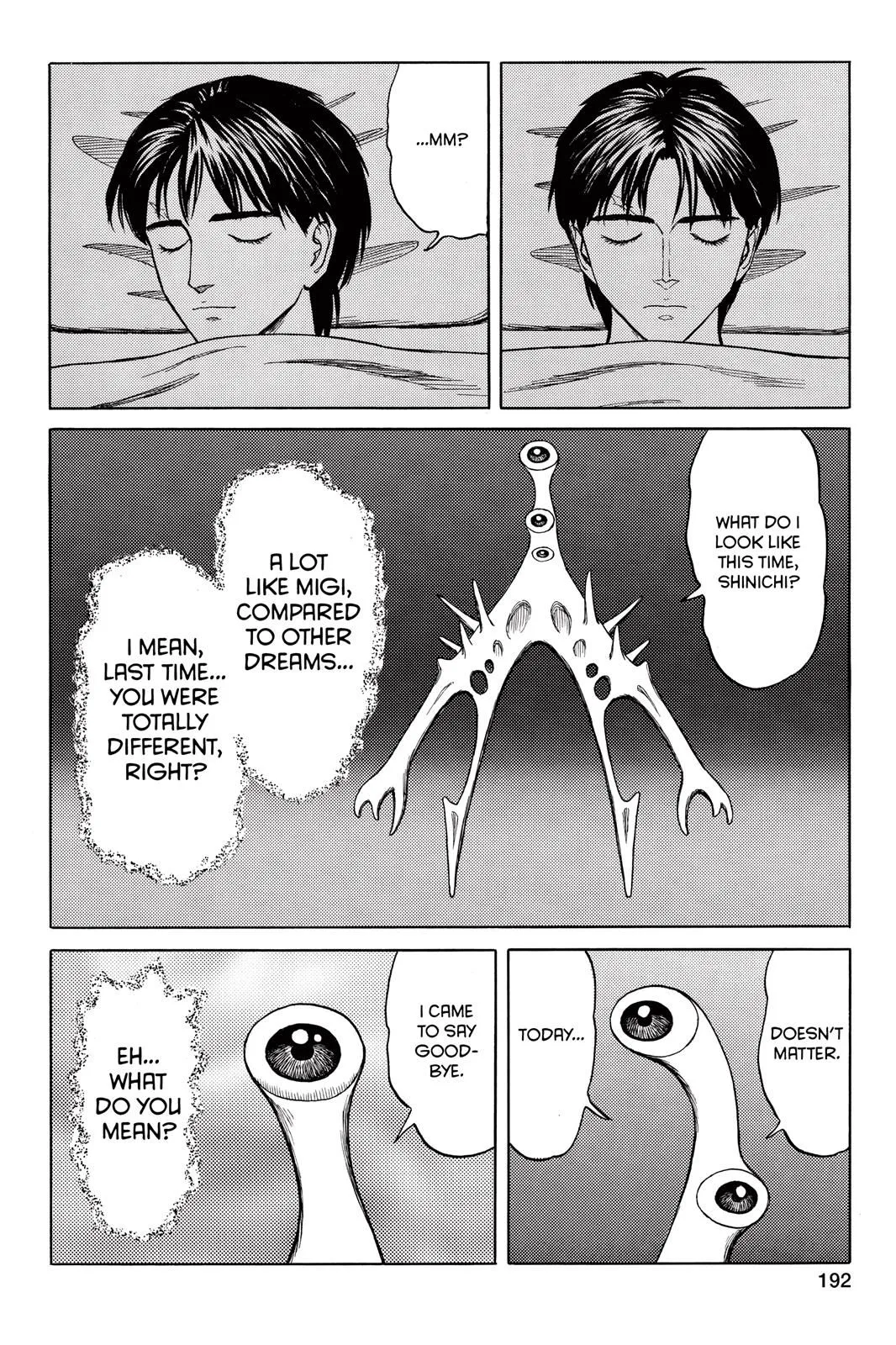 Read Parasyte EN Manga Online