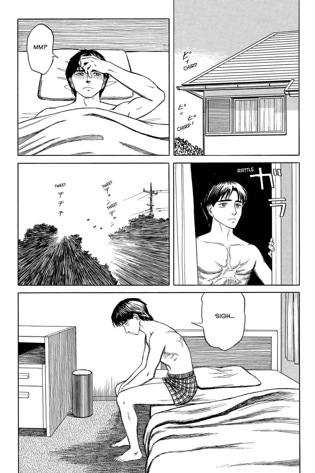Read Parasyte EN Manga Online