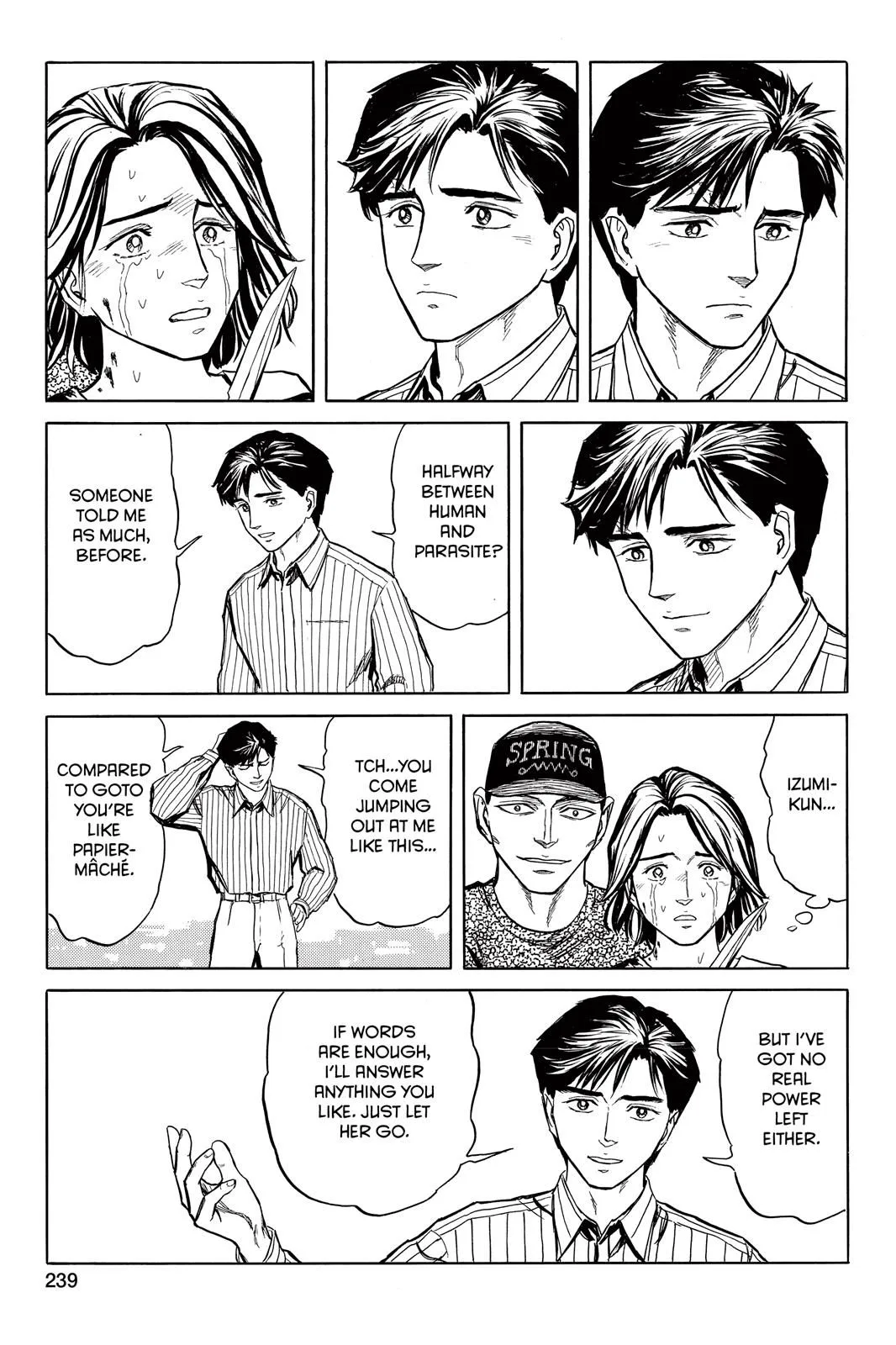 Read Parasyte EN Manga Online