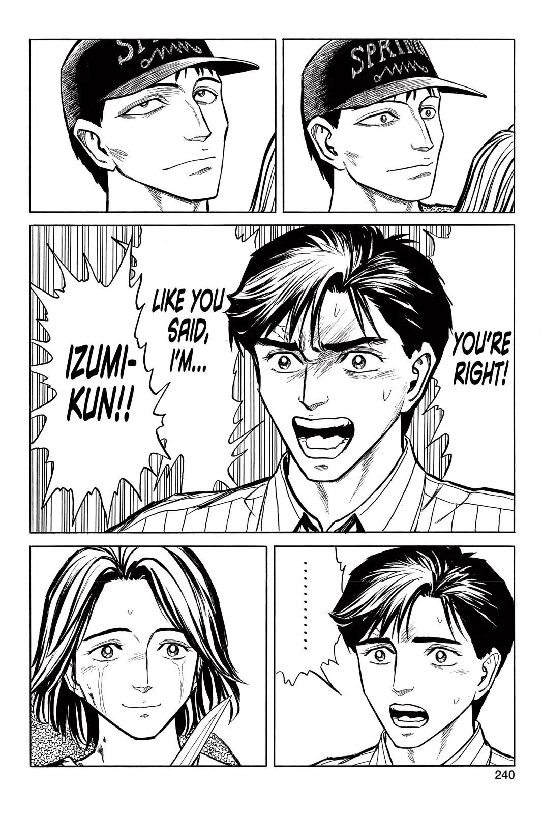 Read Parasyte EN Manga Online