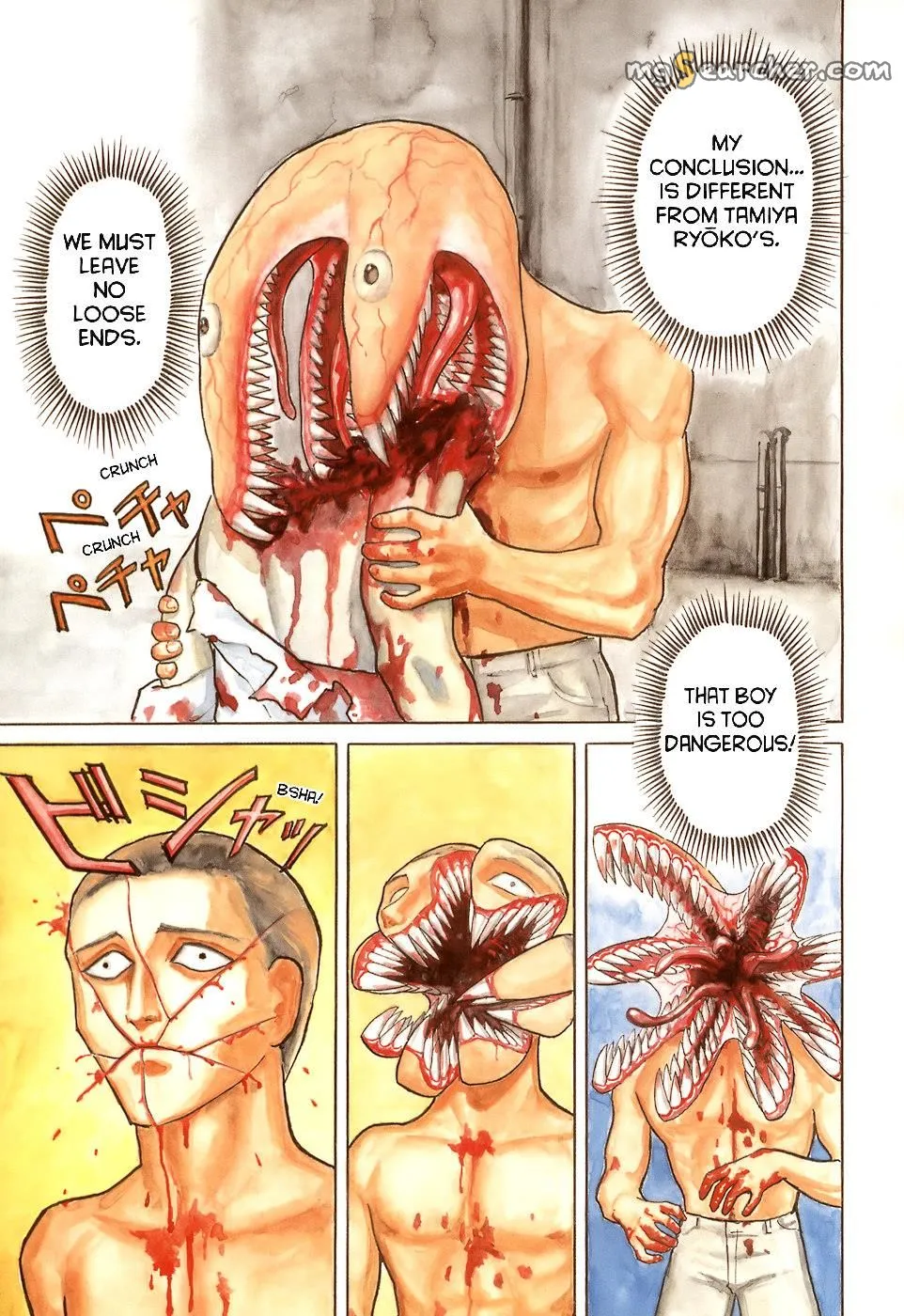 Read Parasyte EN Manga Online