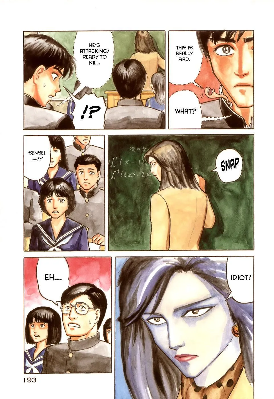 Read Parasyte EN Manga Online