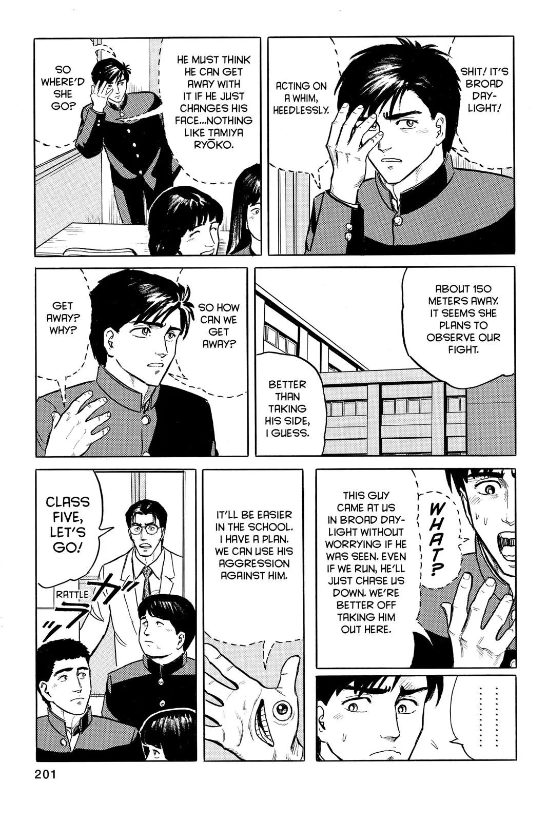 Read Parasyte EN Manga Online