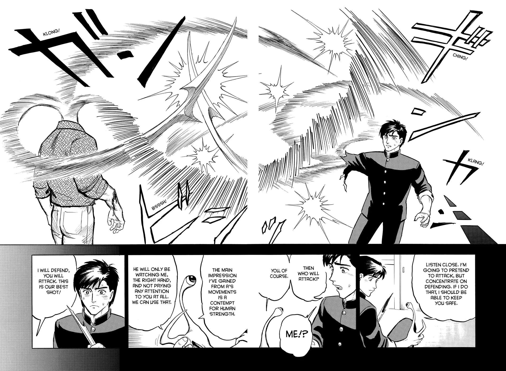 Read Parasyte EN Manga Online