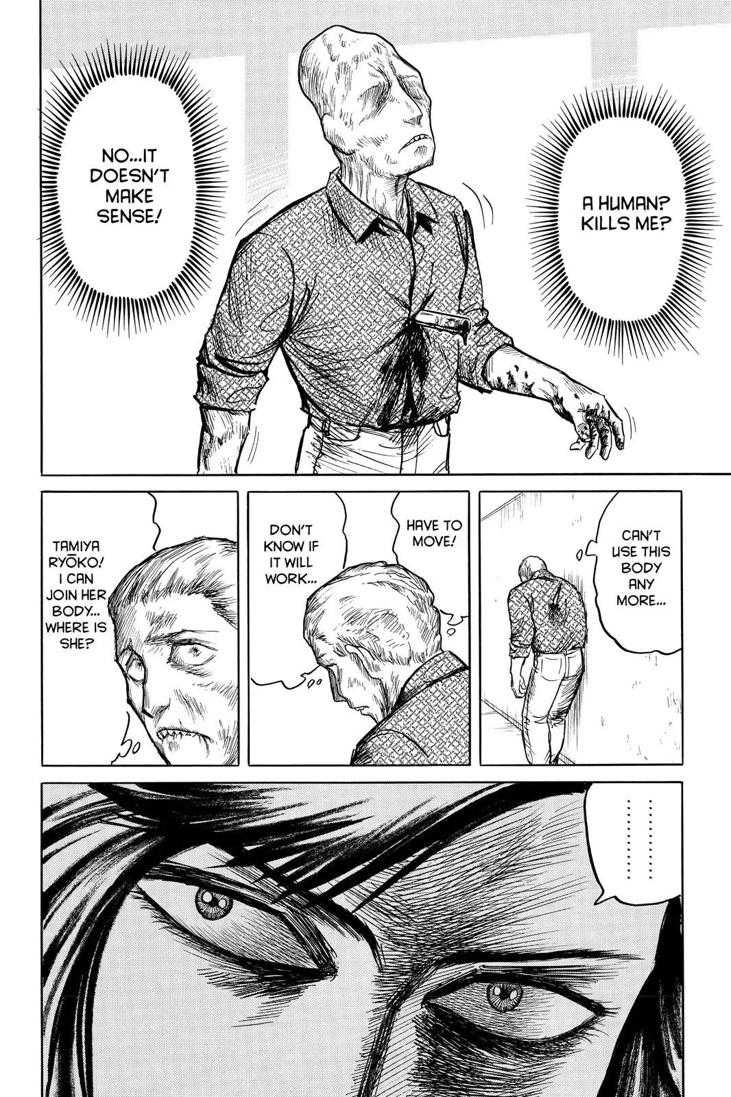 Read Parasyte EN Manga Online