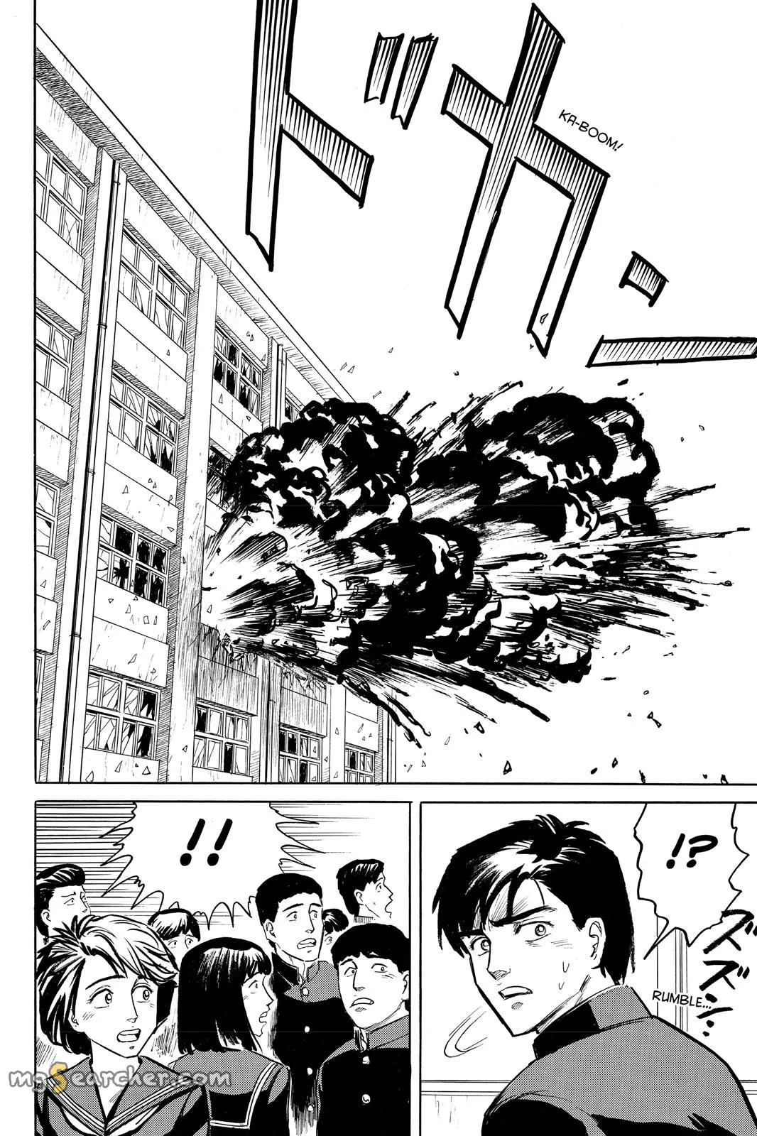 Read Parasyte EN Manga Online