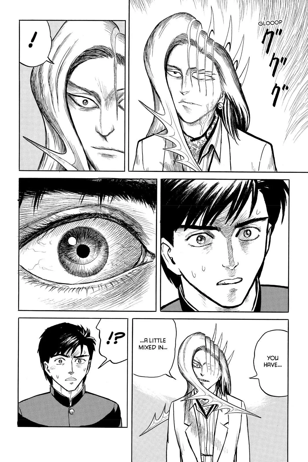 Read Parasyte EN Manga Online