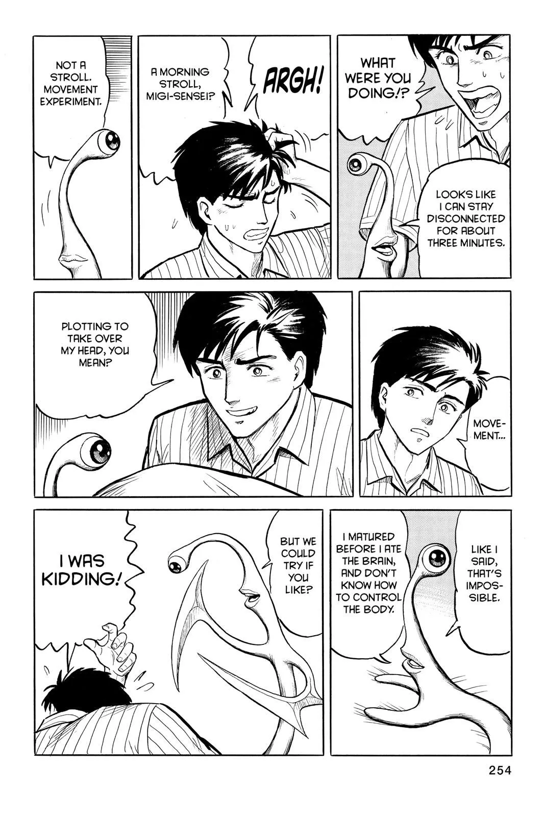 Read Parasyte EN Manga Online