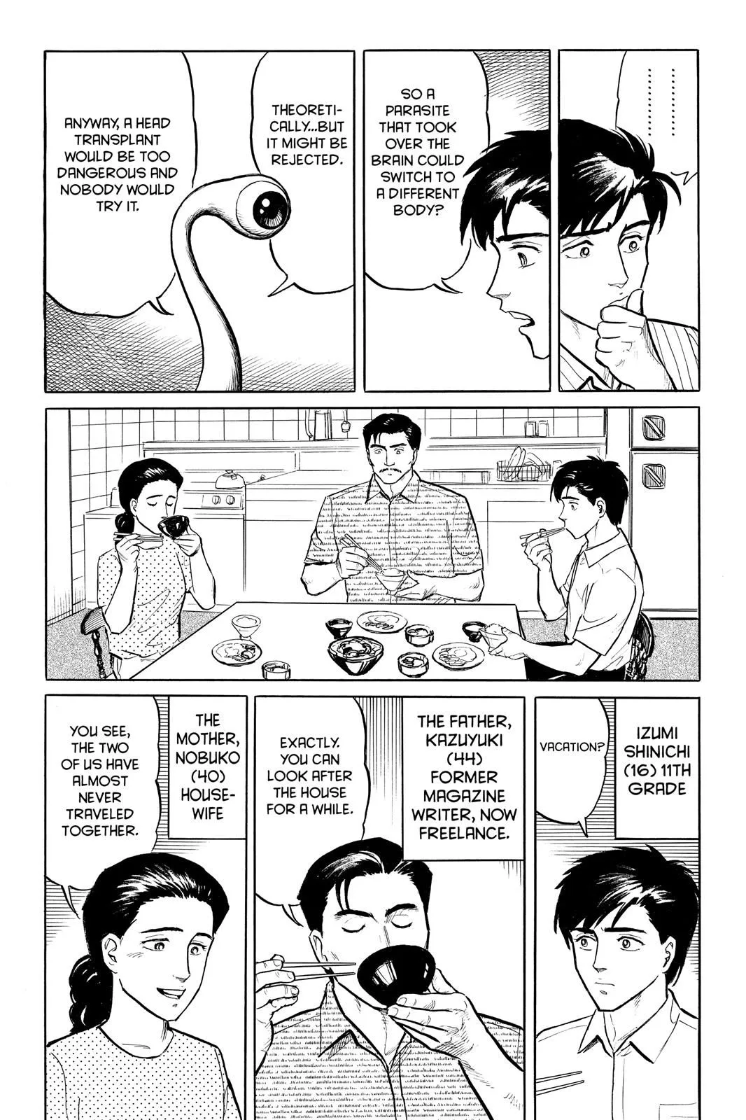 Read Parasyte EN Manga Online