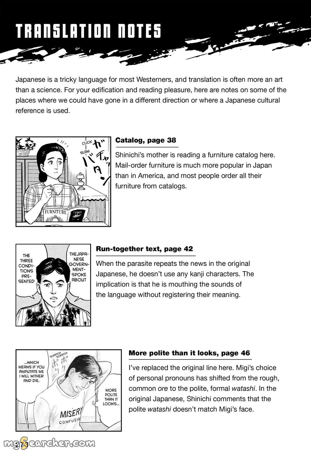 Read Parasyte EN Manga Online