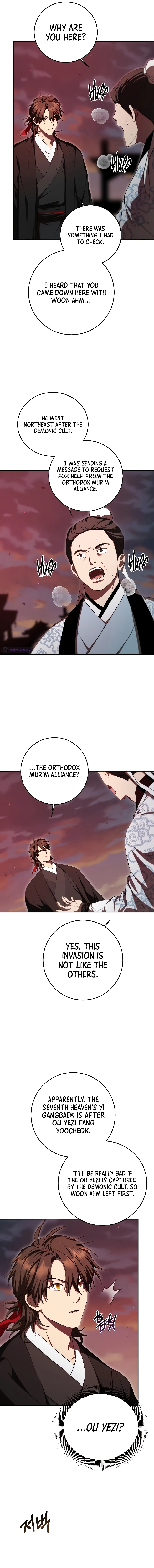 Read Path Of The Shaman EN Manga Online