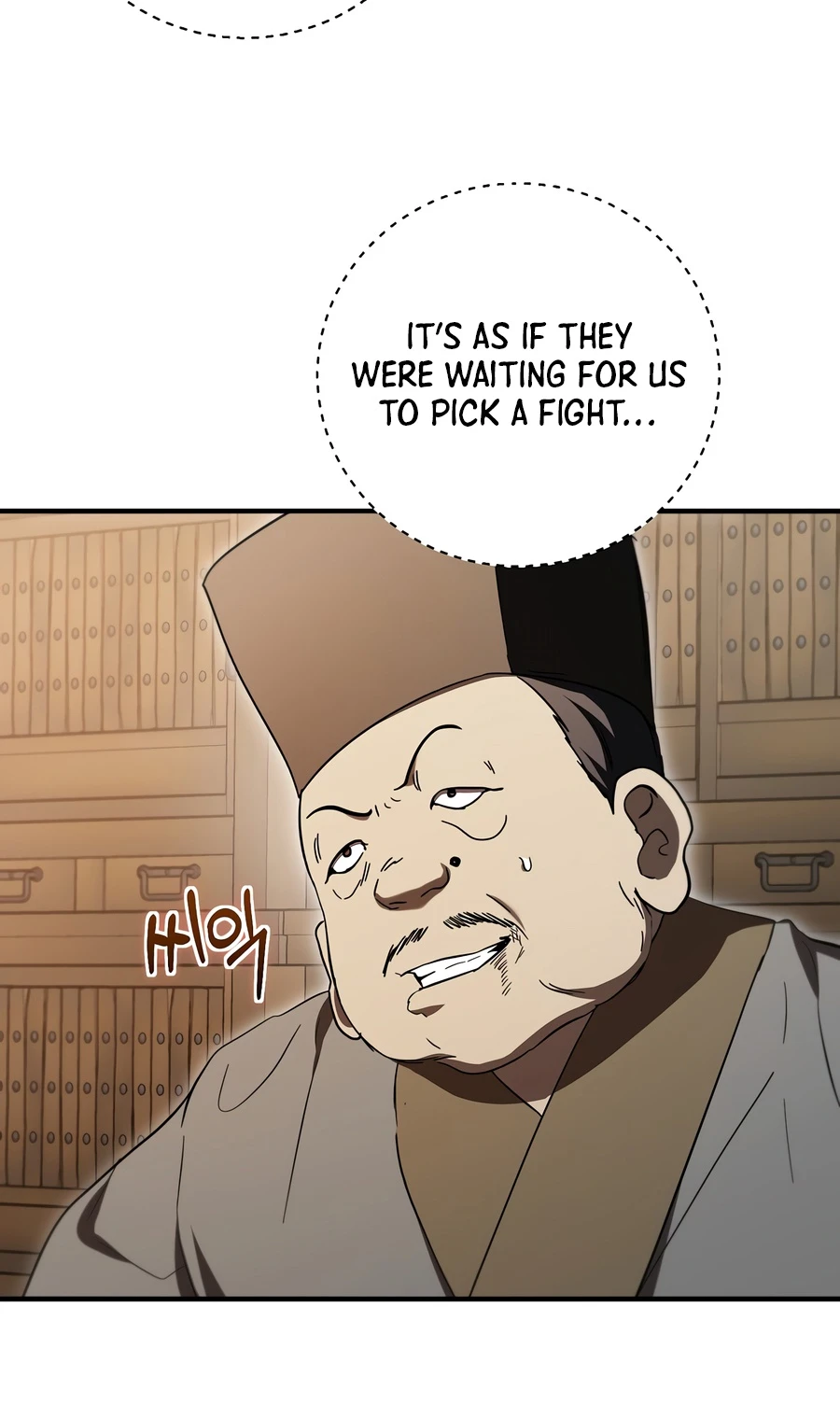 Read Path Of The Shaman EN Manga Online