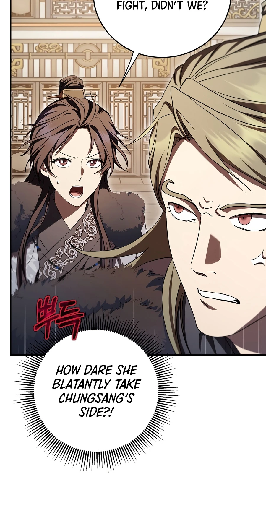 Read Path Of The Shaman EN Manga Online