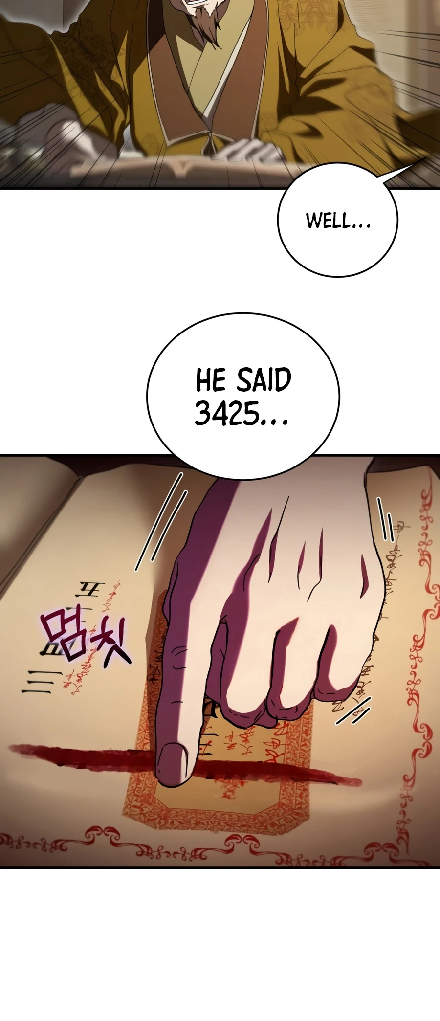 Read Path Of The Shaman EN Manga Online