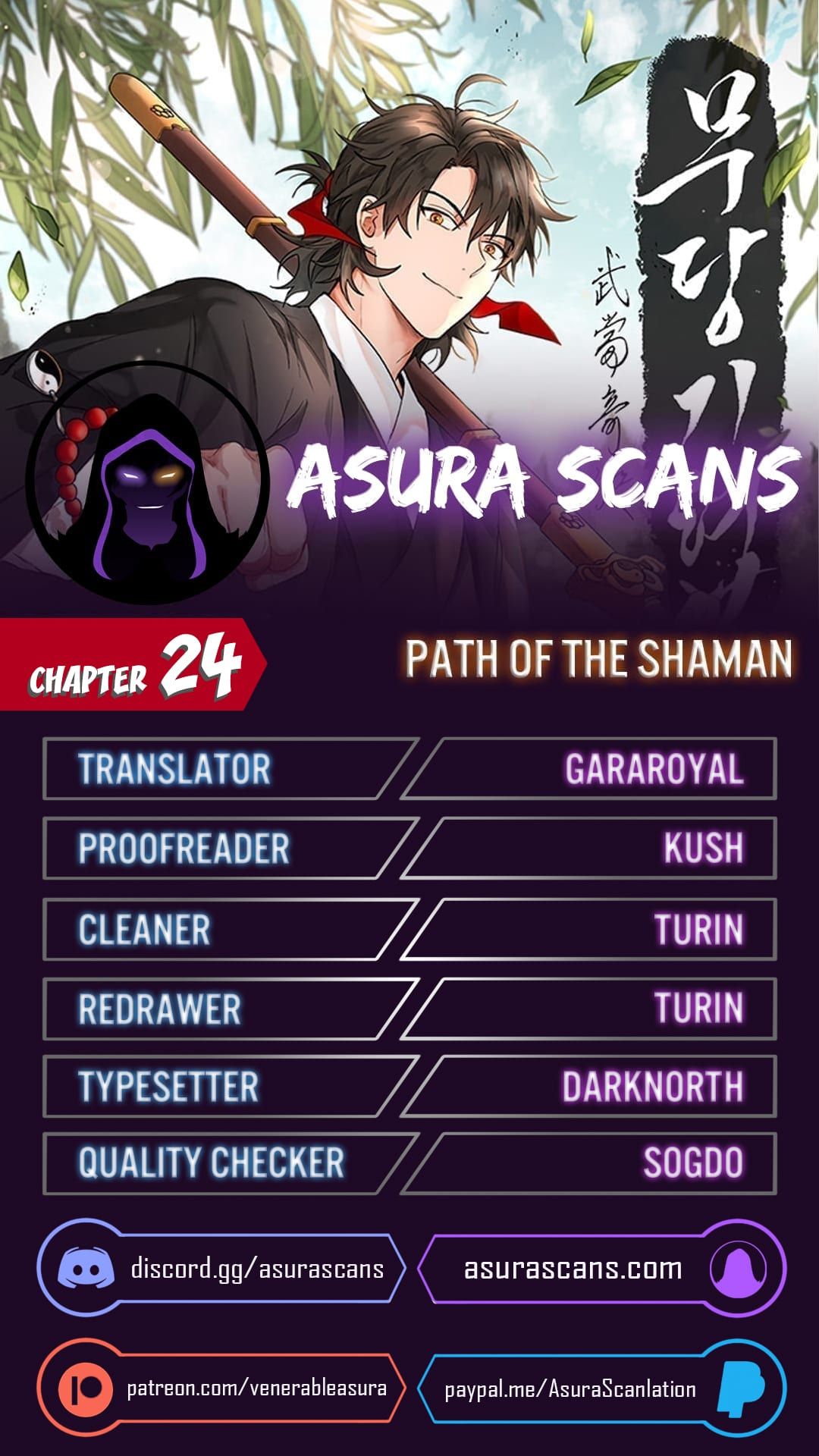 Read Path Of The Shaman EN Manga Online