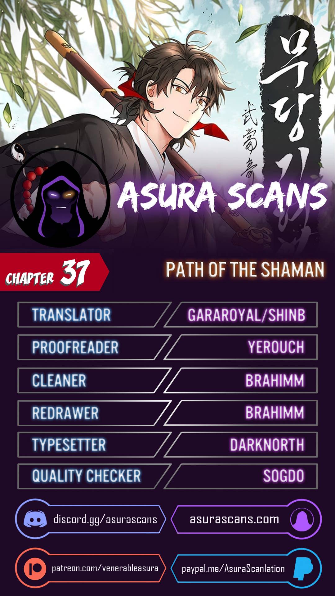 Read Path Of The Shaman EN Manga Online