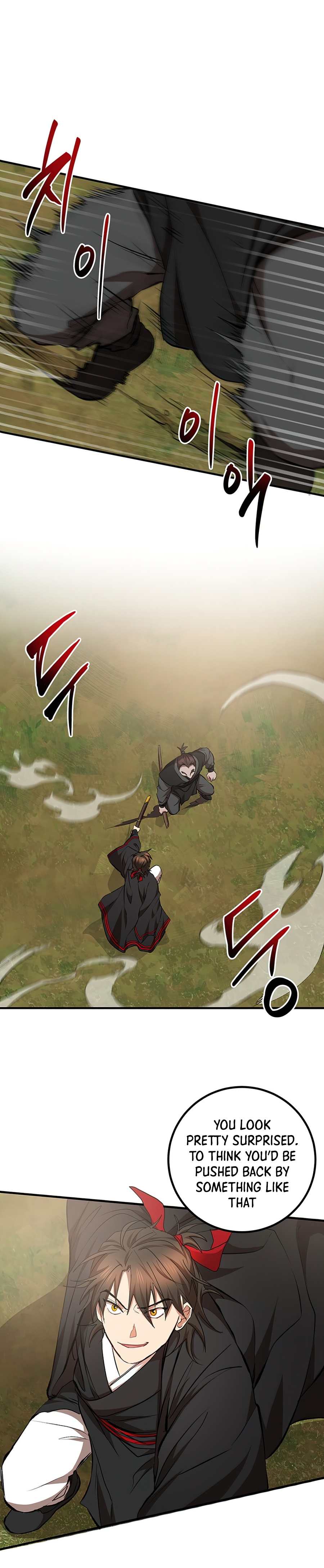 Read Path Of The Shaman EN Manga Online