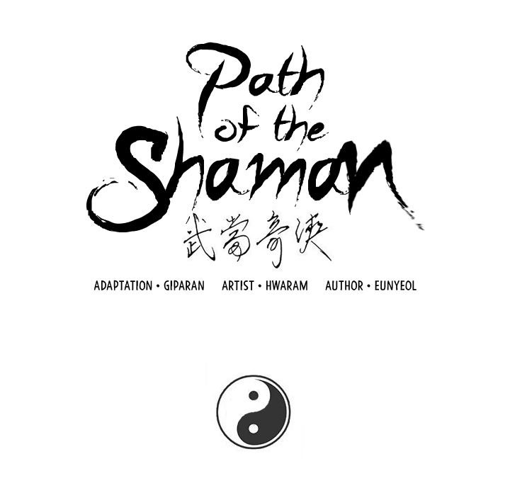 Read Path Of The Shaman EN Manga Online