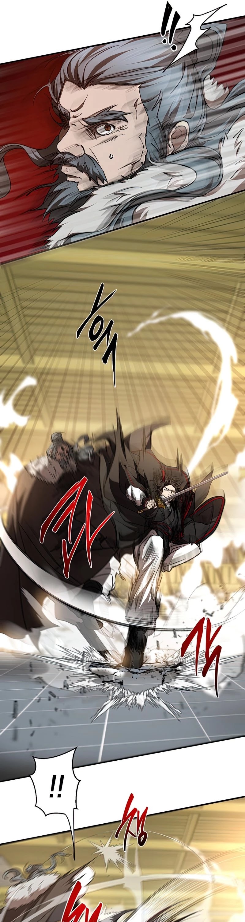 Read Path Of The Shaman EN Manga Online