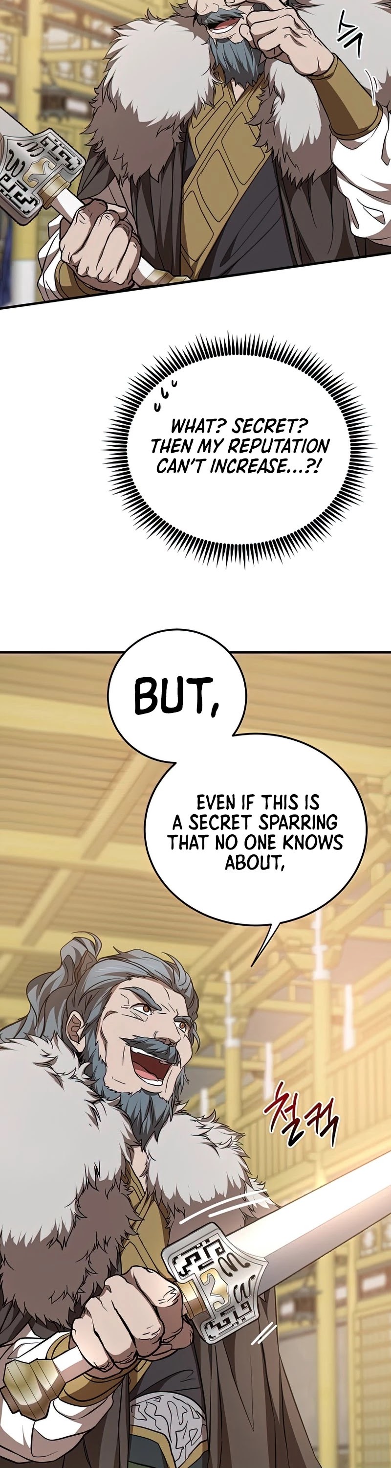 Read Path Of The Shaman EN Manga Online