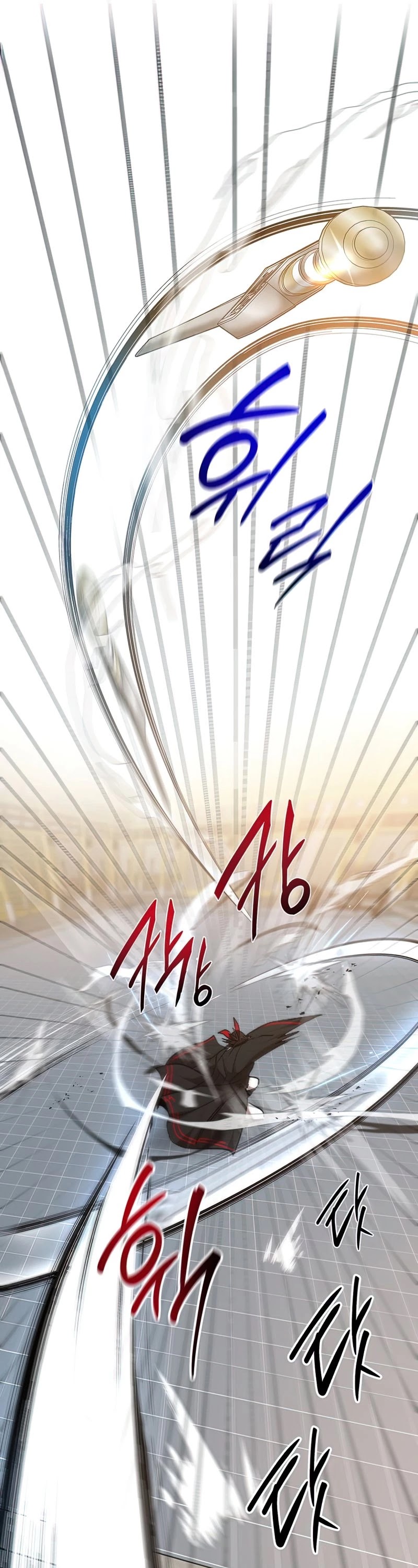 Read Path Of The Shaman EN Manga Online