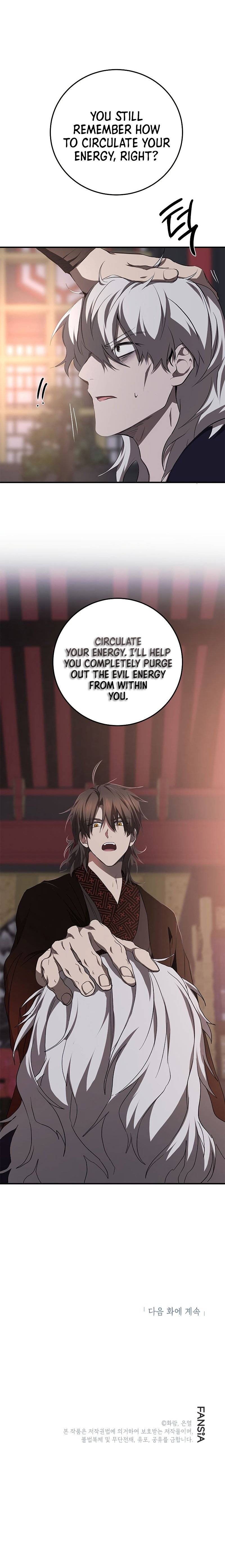 Read Path Of The Shaman EN Manga Online