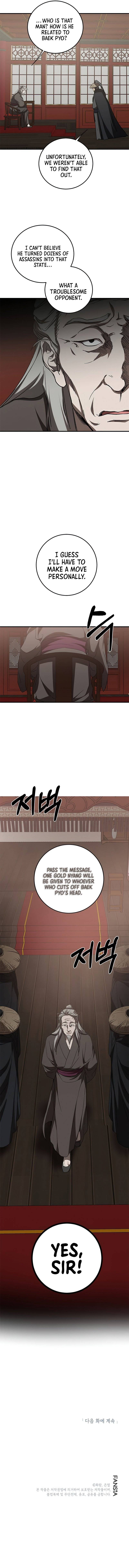 Read Path Of The Shaman EN Manga Online