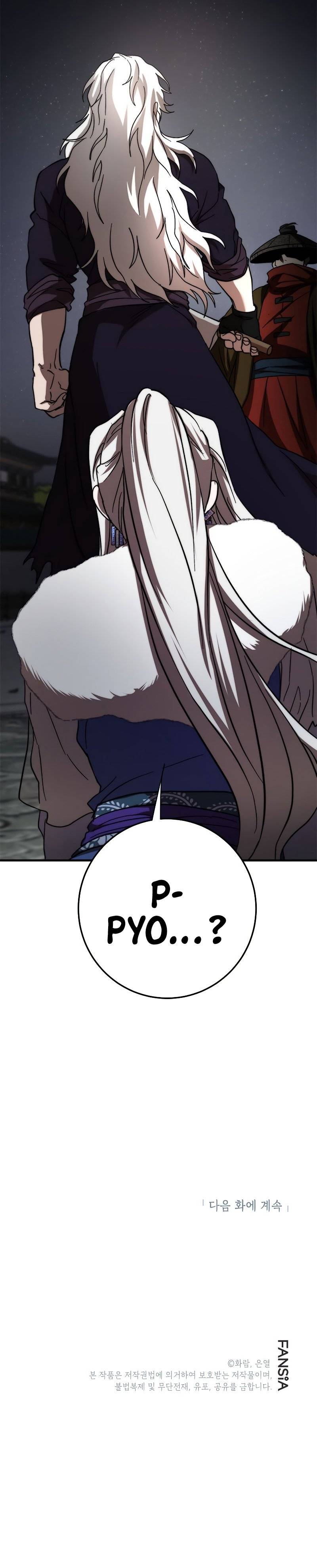 Read Path Of The Shaman EN Manga Online
