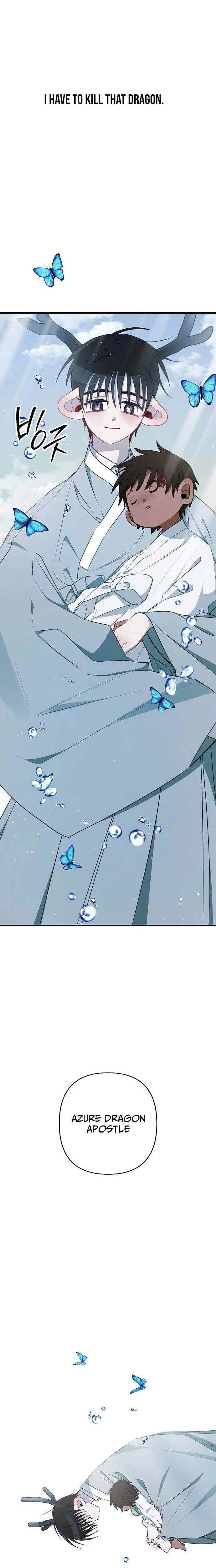 Read Peach Blossom Paradise EN Manga Online