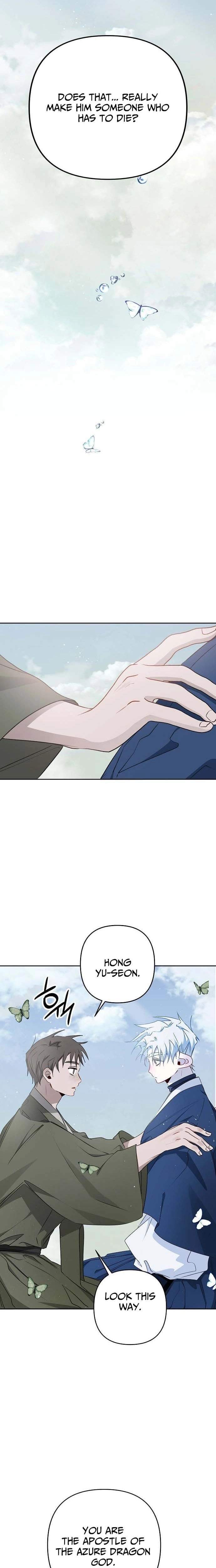 Read Peach Blossom Paradise EN Manga Online