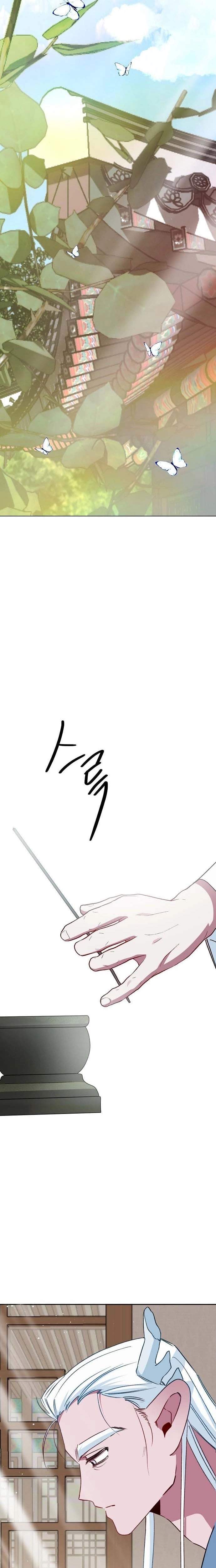 Read Peach Blossom Paradise EN Manga Online
