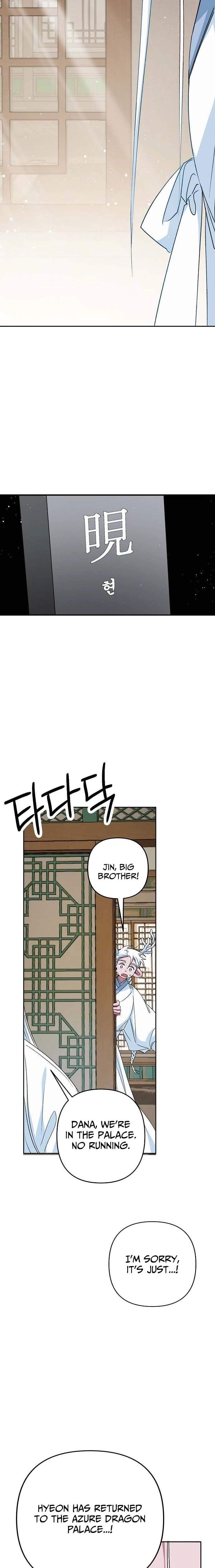 Read Peach Blossom Paradise EN Manga Online