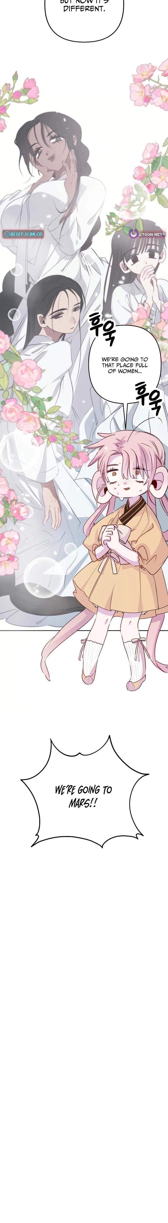Read Peach Blossom Paradise EN Manga Online