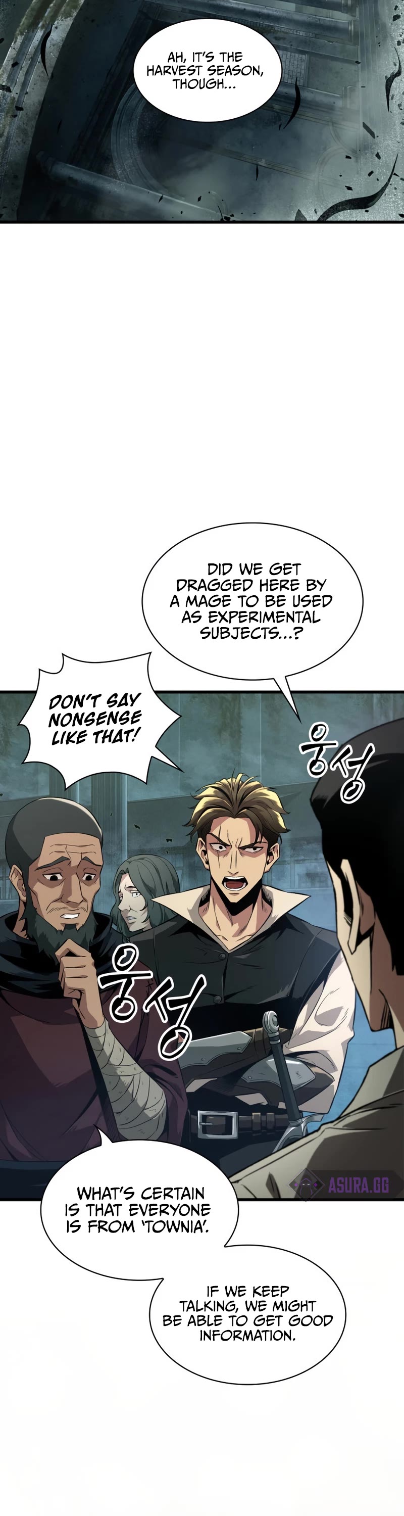Read Pick Me Up! EN Manga Online