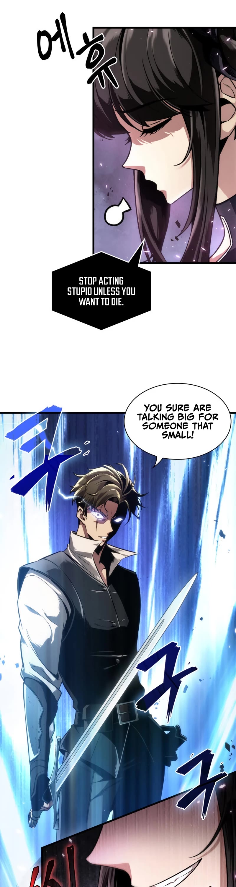 Read Pick Me Up! EN Manga Online