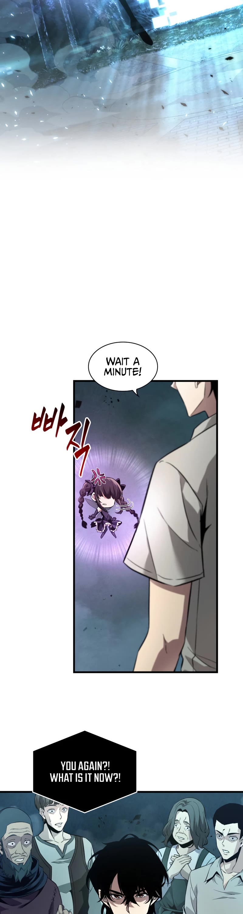 Read Pick Me Up! EN Manga Online