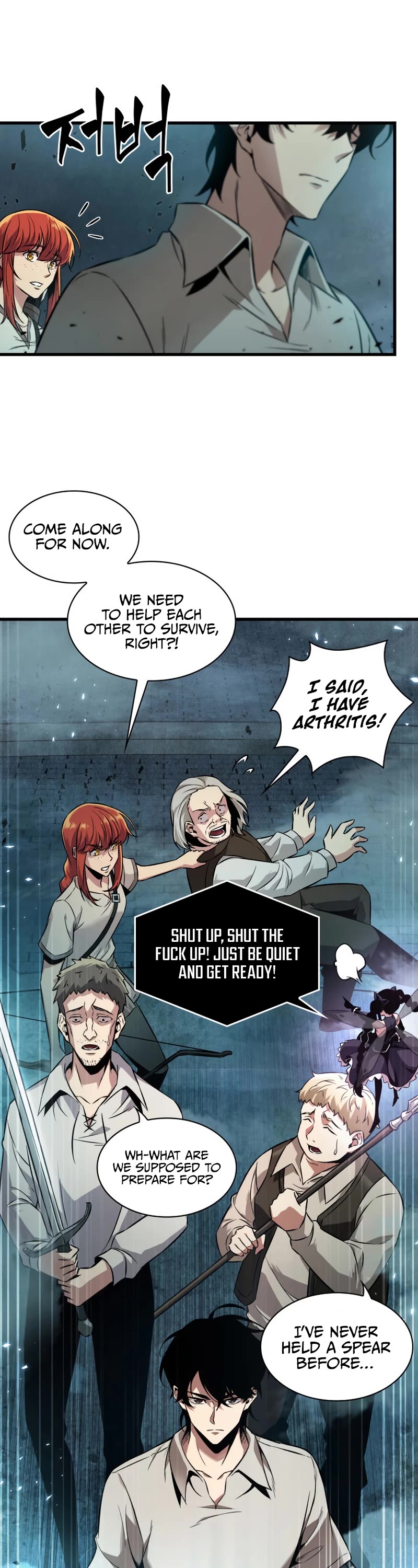 Read Pick Me Up! EN Manga Online