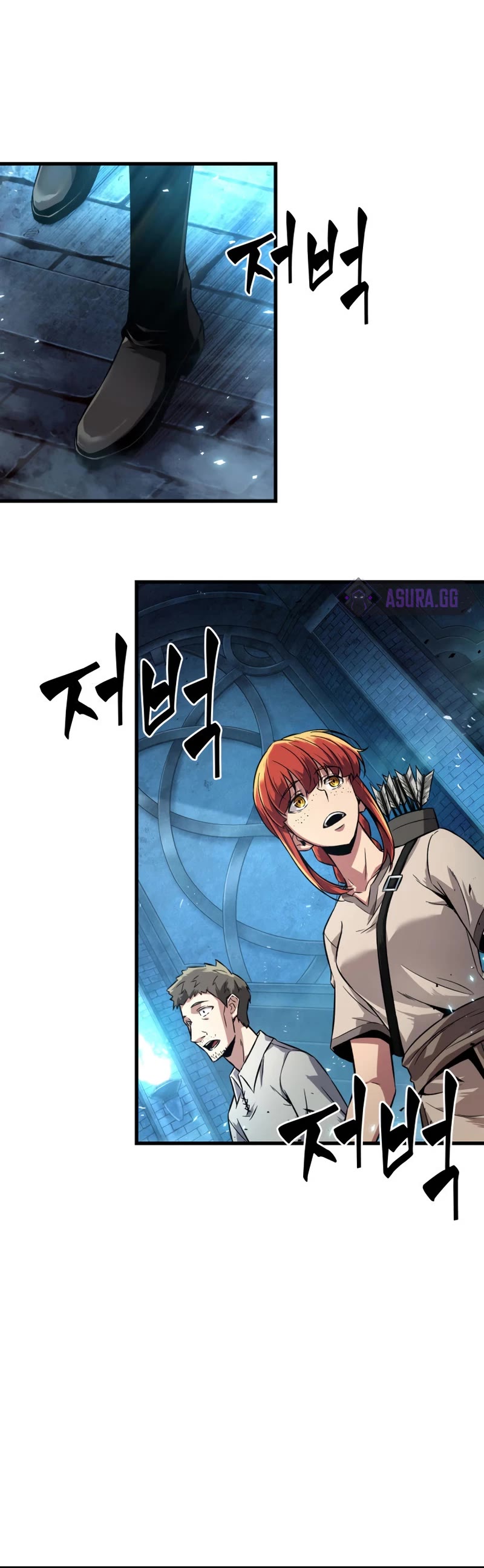 Read Pick Me Up! EN Manga Online