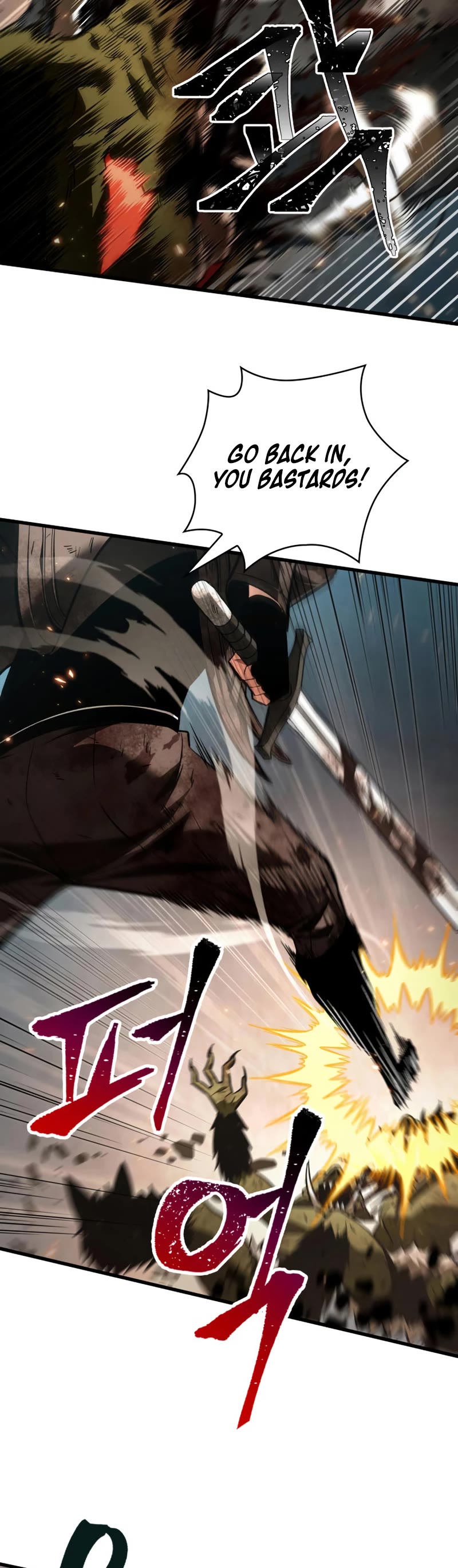 Read Pick Me Up! EN Manga Online