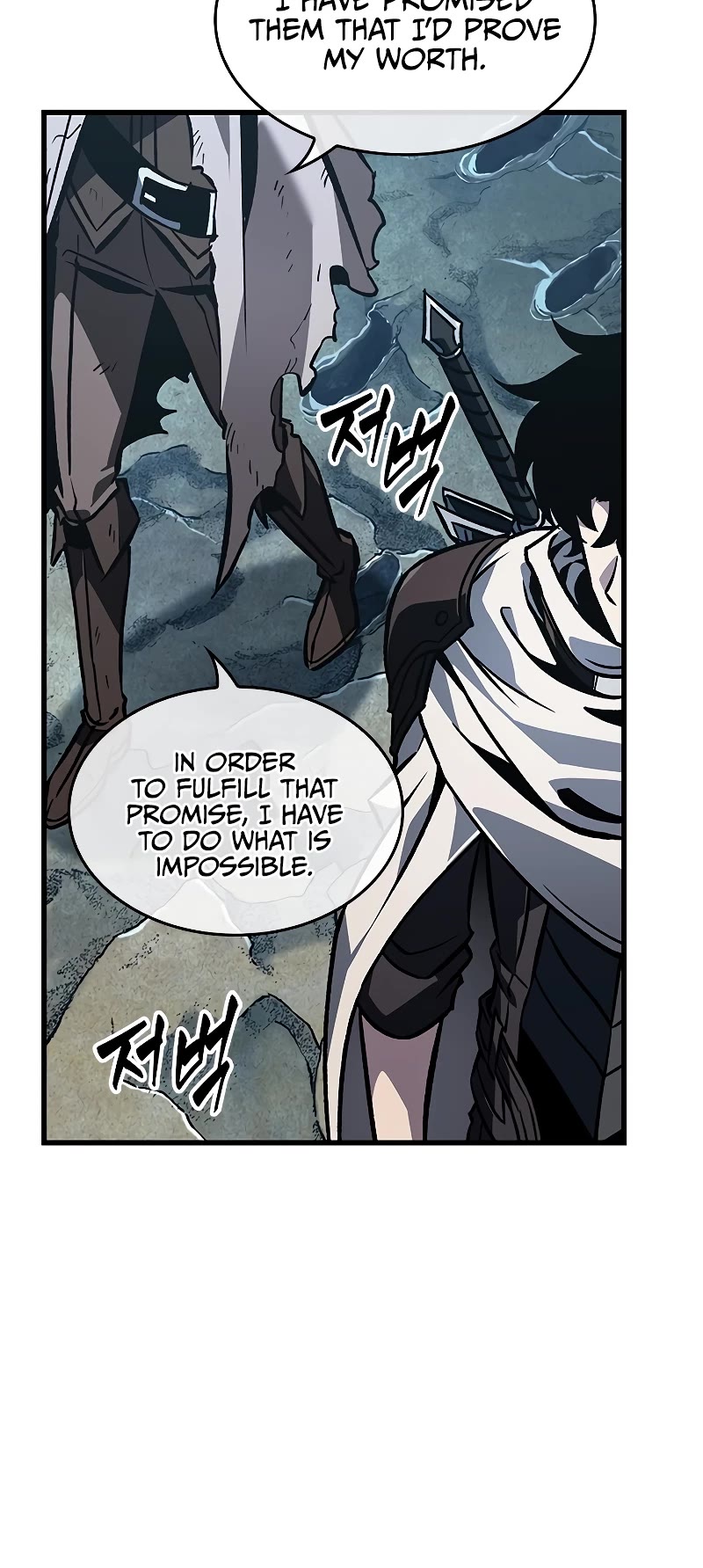 Read Pick Me Up! EN Manga Online