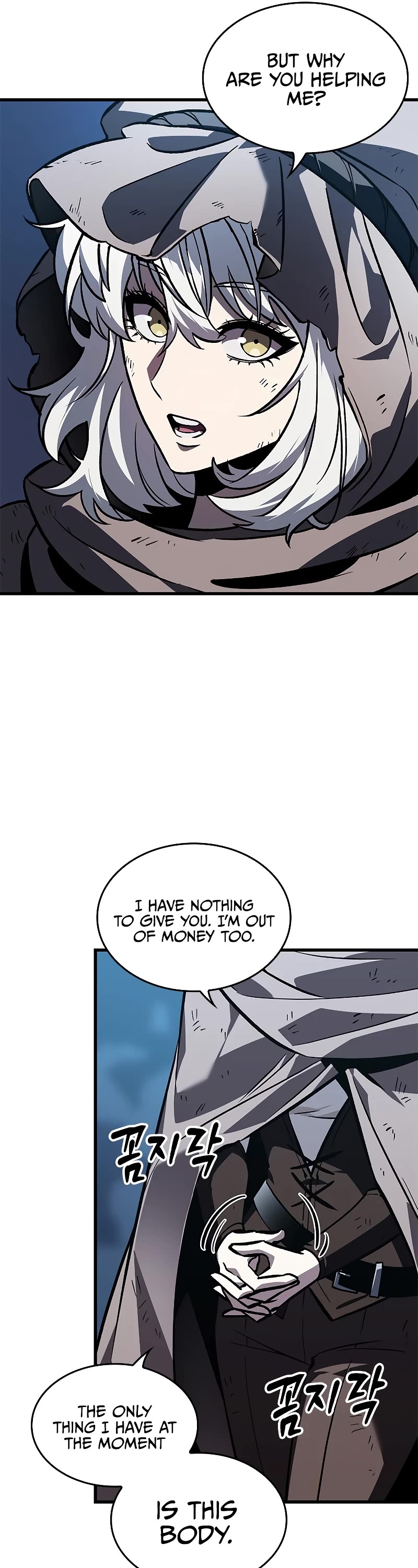 Read Pick Me Up! EN Manga Online