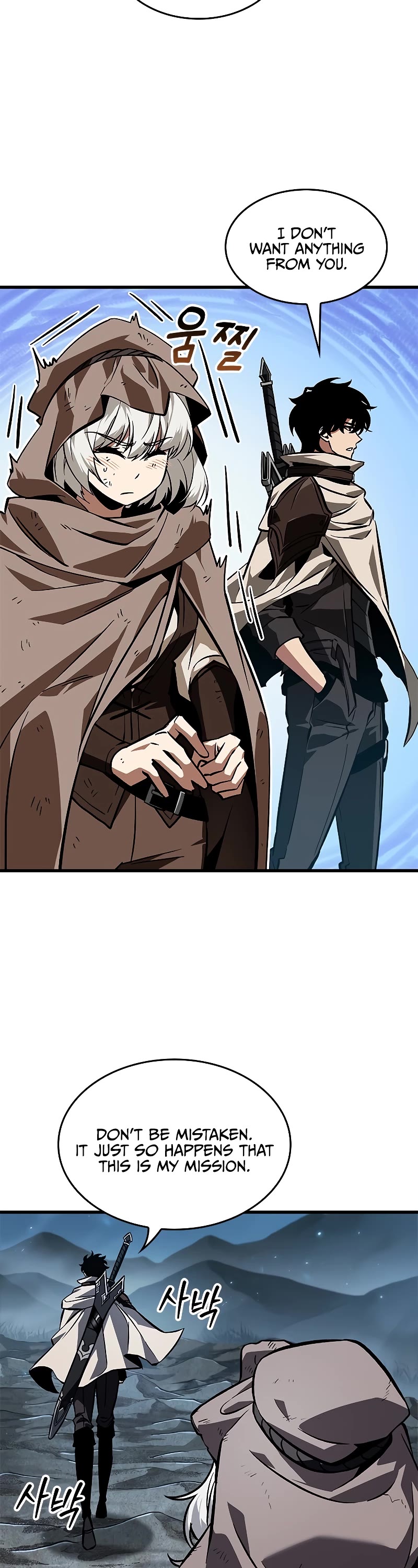 Read Pick Me Up! EN Manga Online