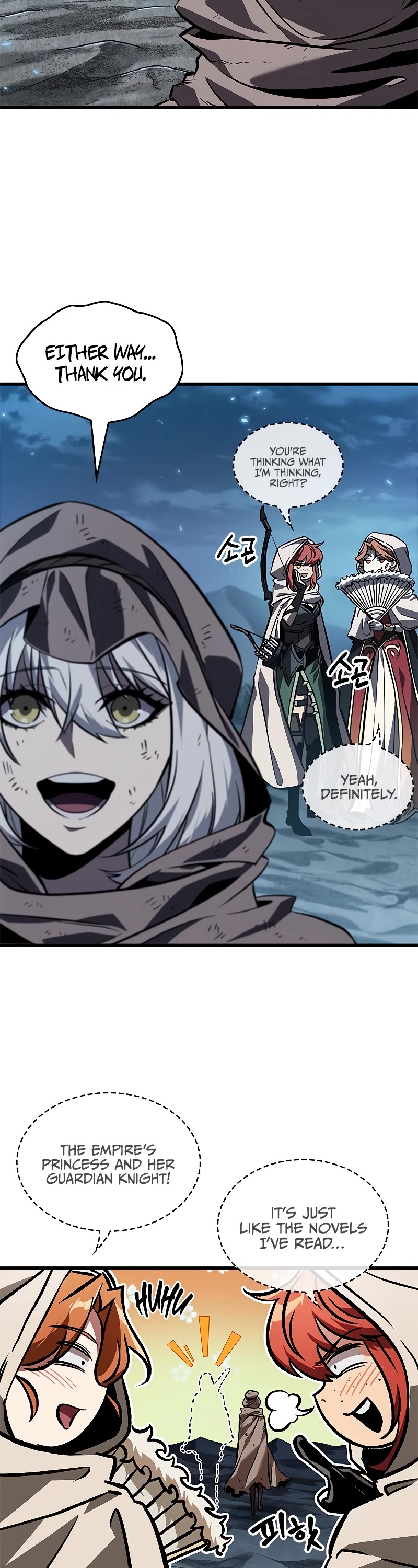 Read Pick Me Up! EN Manga Online
