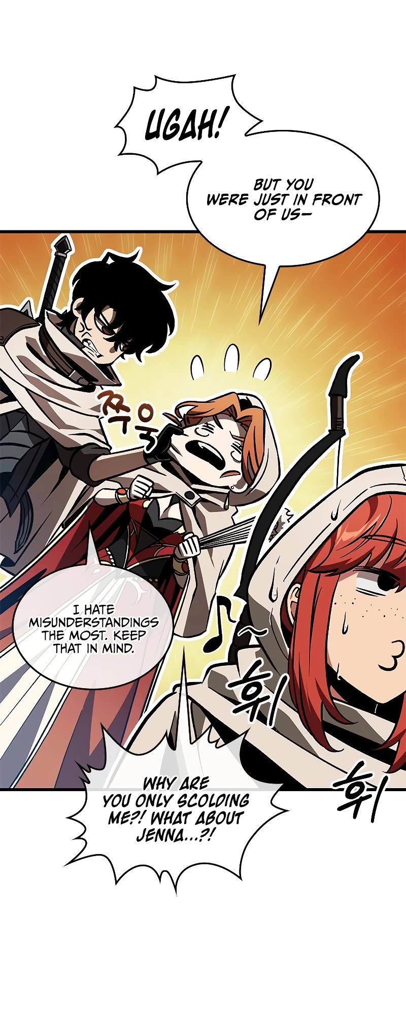 Read Pick Me Up! EN Manga Online