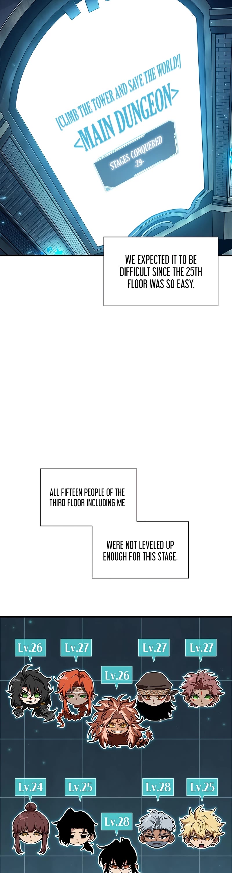 Read Pick Me Up! EN Manga Online