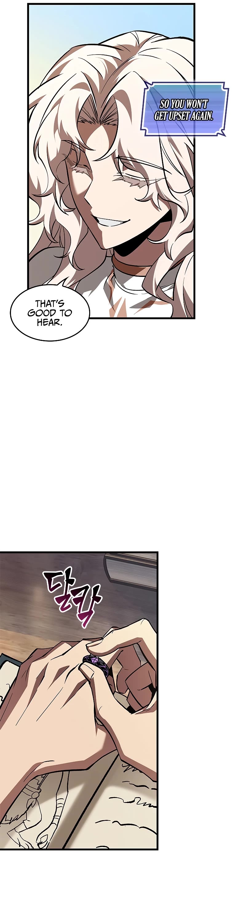 Read Pick Me Up! EN Manga Online